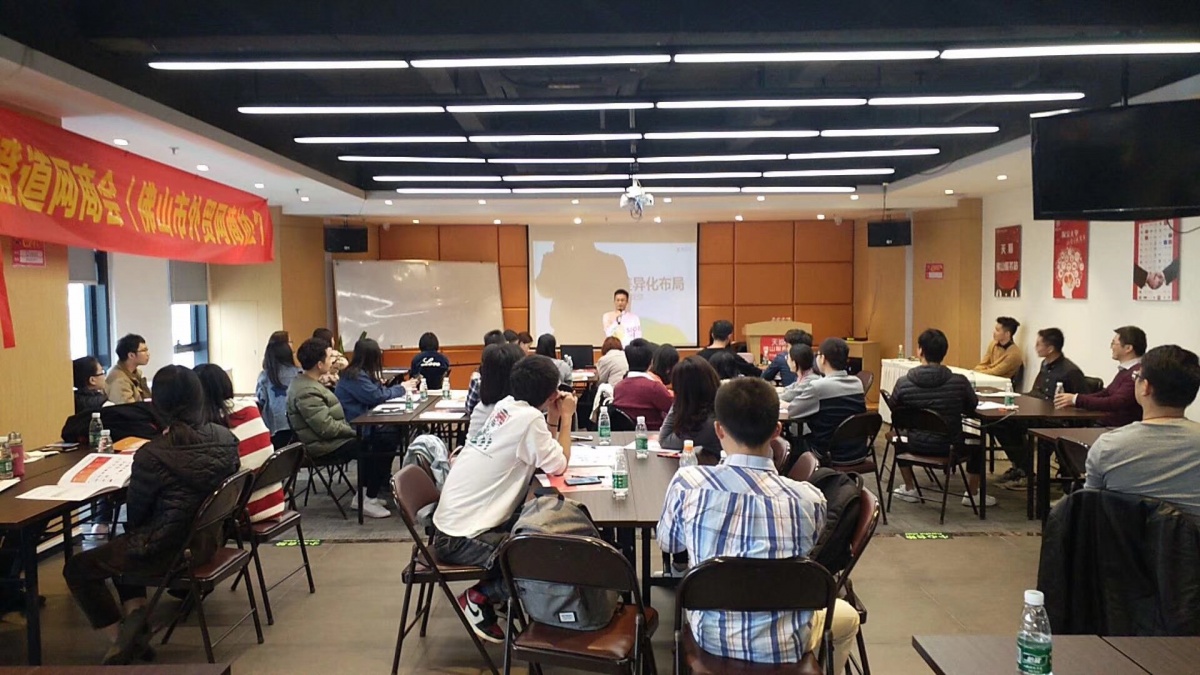 微信图片_20181220161252.jpg 微信图片_20181220161252.jpg